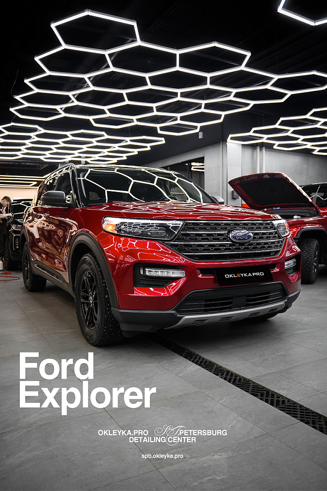 Ford Explorer в новом образе